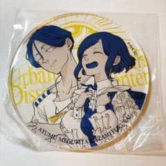 【おまけ付】都市伝説解体センター Fabulousくじ E賞アクリルコースターのサムネイル