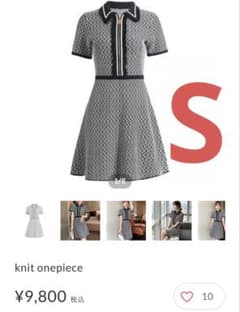 vanityMEワンピースのサムネイル