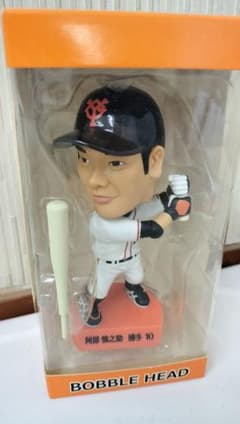 阿部慎之助 フィギュア 10 阿部慎之助 首振り人形 10 - メルカリ