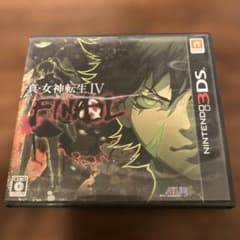 3DS ソフト　真・女神転生IV FINAL