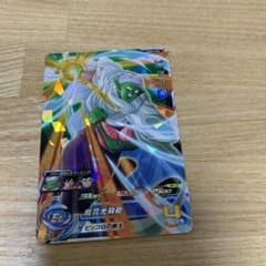 ピッコロ　通常のサムネイル