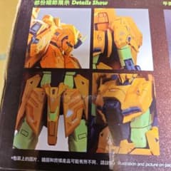 海外製 プラモデルのサムネイル