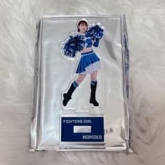 ファイターズガール 吉田桃子 アクリルスタンドのサムネイル
