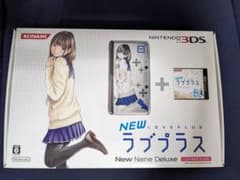 ラブプラス＋ New ネネデラックス 未使用のサムネイル