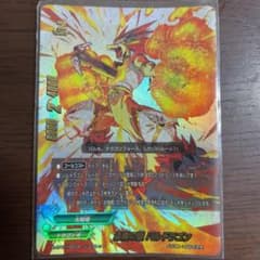 たくみ様専用のサムネイル