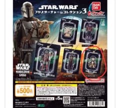 STAR WARS ブリスターチャームコレクション3 アンゼランのサムネイル