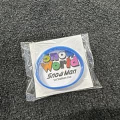 SnowMan 渡辺翔太 Snow World ラバーバンドのサムネイル
