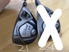 910h ユーティリティ　21°のサムネイル