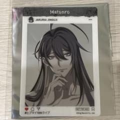 m32215728293_1.jpg?1715431385