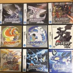 ポケットモンスター DS 3DS ソフト 9本セット - メルカリ
