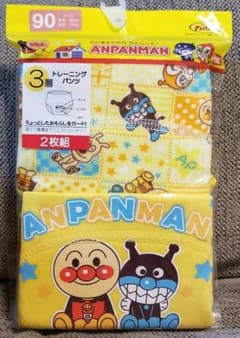 新品 未開封 アンパンマンのトレーニングパンツ3層2枚組のサムネイル