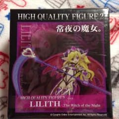 パズドラ ハイクオリティフィギュア2 リリスのサムネイル