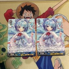 ヴァイスシュヴァルツ 湖上の氷精 チルノR 2枚セット - メルカリ