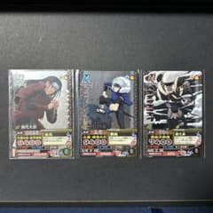 NARUTO ナルト データカードダス 初代 二代目 三代目火影 3枚セットのサムネイル