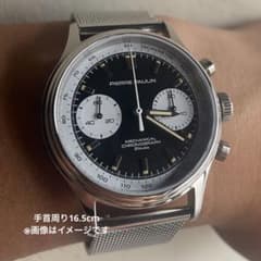 手巻きクロノ PIERRE PAULIN！美品！ m32217899985_1.jpg?1695442494