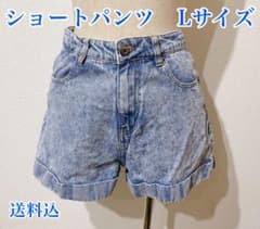 ショートパンツ L (送料込)のサムネイル
