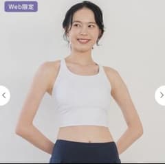 SUKALA ベーシッククロスロゴブラトップ オフホワイト S - メルカリ