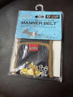 小型犬用　マナーベルトホルダー　(別途シート必要)のサムネイル