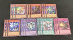 遊戯王 トゥーン デッキパーツ 各3枚 まとめ売り - メルカリ