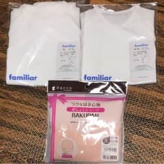 新品familiar 肌着  産褥ショーツのサムネイル