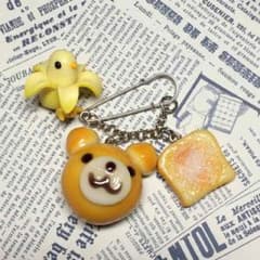 <96><92>プリぷり様専用クマちゃんパンとカエルちゃん ピンのサムネイル