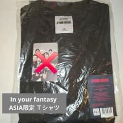 ATEEZ アジアツアー ASIA TOUR 2026 限定 Tシャツ トレカ - メルカリ