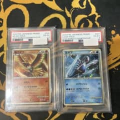 【特価】ルギア 047/L-P＆ホウオウ 048/L-P レジェンドプロモ PSA4連番！ルギア 047/L-P＆ホウオウ 048/L-P レジェンドプロモ - メルカリ