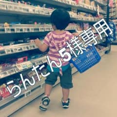 らんたん５様専用のサムネイル