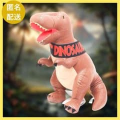 ジュラシックパーク LL ぬいぐるみ T.REX