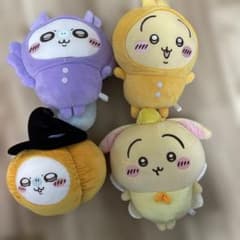 [기간 한정 가격] 치이카와 프라이즈 BIG 봉제 인형 정리 판매