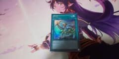 遊戯王 増援 ウルトラのサムネイル
