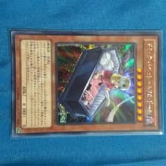 遊戯王ギミックパペットネクロドールのサムネイル