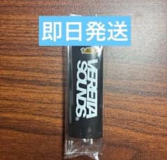 【新品未使用】VERETTA SOUNDS BIC ライター　ブラック　IOのサムネイル