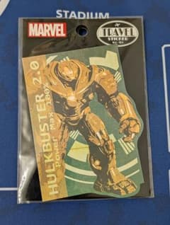 MARVEL 헐크 버스터 2.0 스티커 [익명 배송]