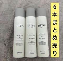 HITO.（ヒト）SCミスト 250g未使用品、6本セット HITO.（ヒト）SCミスト 250g ×6本 ミスト化粧水 - メルカリ