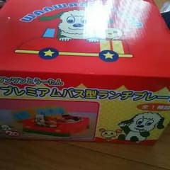 ワンワン ランチプレートのサムネイル