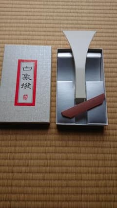 津軽 撥 1回使用のサムネイル