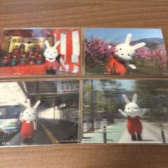 福島市観光PRキャラクター ももりん ポストカード 4枚セットのサムネイル