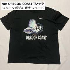 90s OREGON COAST オウムガイ Tシャツ 黒 短丈 フェード
