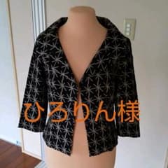 美品 シビラ 刺繍ジャケットのサムネイル