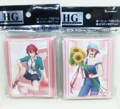lycee 沙耶の唄 プレイマット ニトロオリジン リセ | تسوق في Mercari