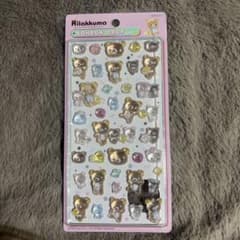 BONBON DROP シール リラックマ なかよし