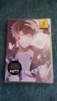 ディアラバ DAYLIGHT vol.7 無神ルキ 本編CDのサムネイル