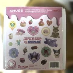 AMUSE マイメロ　クロミ　シールのサムネイル
