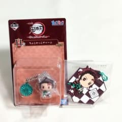 이치 반 쿠지 귀멸의 칼날 부러지지 않는 마음과 칼날로 진행 H상 J상 준몬 탄지로