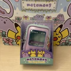 m32224307364_1.jpg?1770559815