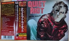 クワイエット・ライオット／メタル・ヘルス～ランディ・ローズに捧ぐ～のサムネイル