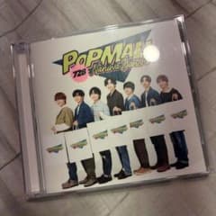 なにわ男子 PopMall アルバムのサムネイル