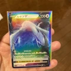 ルギアVのサムネイル