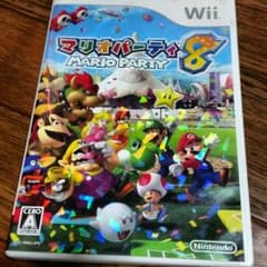 マリオパーティ８のサムネイル
